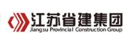 萧山省建集团