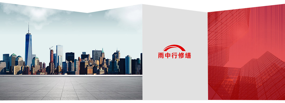 萧山第三方维保服务