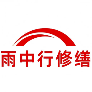 萧山屋面防水节点防水常见问题（渗漏高发区）